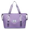 Practical Travel Women's Wet and Dry Separation Training New Large Capacity Casual Yoga Fitness Bag
