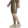 Adidas Originals ADICOLOR Casual Shorts Men's Olive Green HS2090