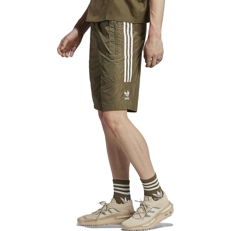 Adidas Originals ADICOLOR Casual Shorts Men's Olive Green HS2090