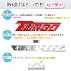 Эмблема Negesu Turbo 3D наклейка