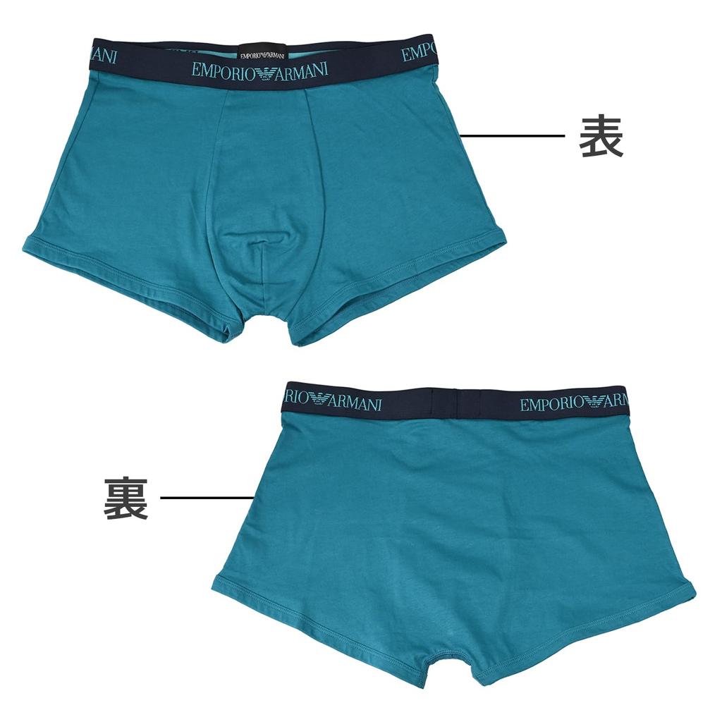 Emporio Armani XL Boxer Solid Color with Logo Set of EM000260 AF10800 Made In Men's Briefs, Print, 3, Blue, MB148, Italy.