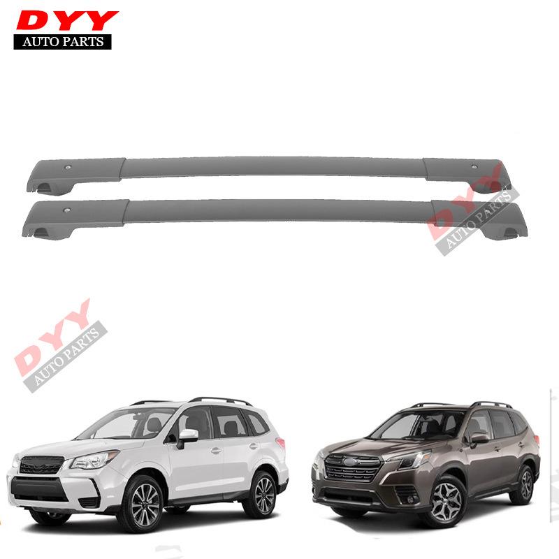 Подходит для модификации поперечин багажника на крышу Subaru Forester 2014-2024