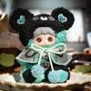 Оригинальная Плюшевая Игрушка-Печенька Медвежонок Мэймэй, Шарм из Секретной Коробки