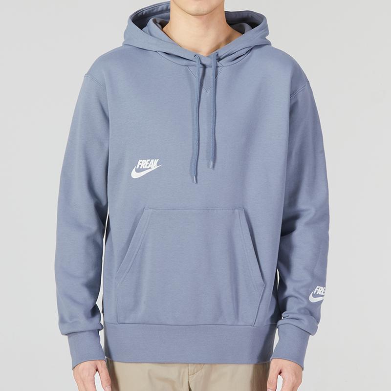 Nike Giannis Basketball Freak Logo Hoodie DQ5650-493