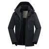 Outdoor Three-in-one Detachable Waterproof and Windproof Jacket