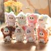 Cute Orchard Series Doll Pendant Plush Toy Doll Cartoon Bag Hanging Keychain Doll