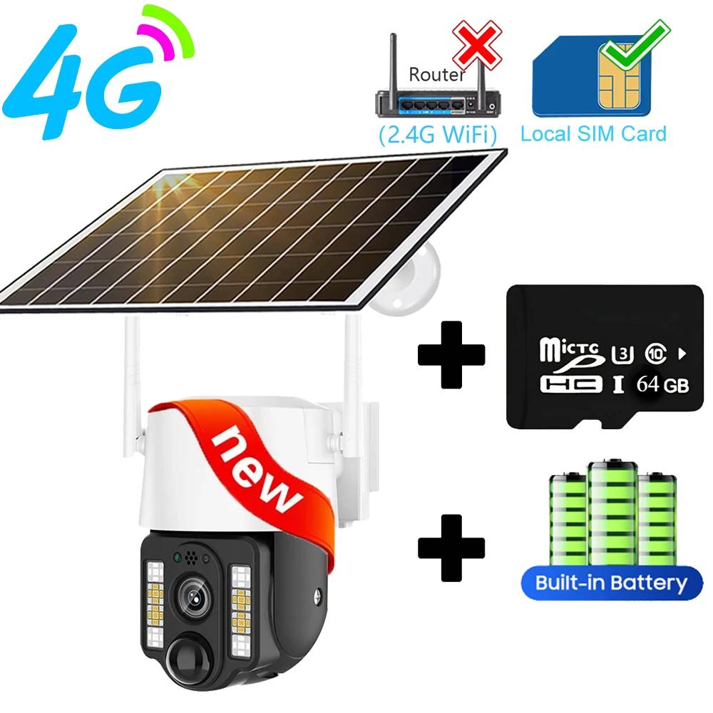 5MP HD Солнечная камера PIR Обнаружение человека Открытый цвет Ночное видение 4G SIM-карта WIFI Видеонаблюдение Умный дом Безопасность CCTV