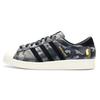 Superstar A Bathing Ape x Undeafeated x Superstar Originals 80s 'Черный Камуфляж' S74774