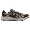 Under Armour Charged Vantage 2 Lux Comfortable Versatile Breathable Low-Top Casual Running Shoes Men Sneaker Dark-Brown 3028445-200