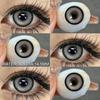 EYESHARE 1 пара контактных линз Ежедневные Натуральные Глаза 14,2 мм Нормальный Размер Коричневые Линзы Годовые Красота Макияж
