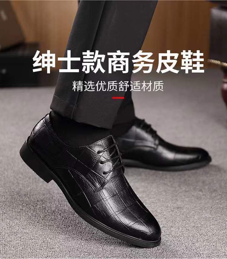 New checkered suit men's business leather shoes formal men's shoes trendy versatile casual work best man shoes wedding shoes men