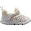 Nike Dynamo Free Cushioning, Wear Resistant Low top Toddler Shoes White Infant And Toddler IB7246-101