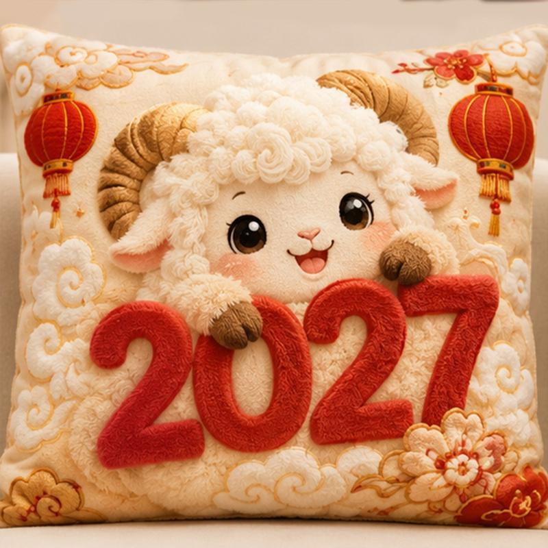 Sheep Plush Throw Pillow Soft Fluffy 2027 Lunar New Year Decorative Cushion for Sofa Bed Office Holiday Gift