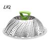 Multipurpose Draining Basket Expandable Steamer Basket, Stainless Steel Folding Vegetable Steamer, Adjustable Diameter Insert Kitchen Tool Fits