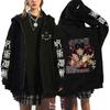 Anime Jujutsu Kaisen Fushiguro Megumi Hoodies