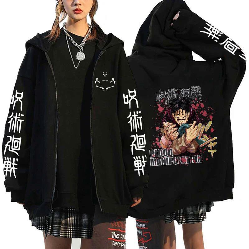 Anime Jujutsu Kaisen Fushiguro Megumi Hoodies