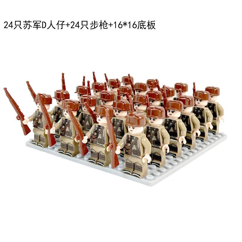 Military 24 Dolls Eight Countries Phalanx Set Rifle Baseplate Accessories Children'S Toys Assembly