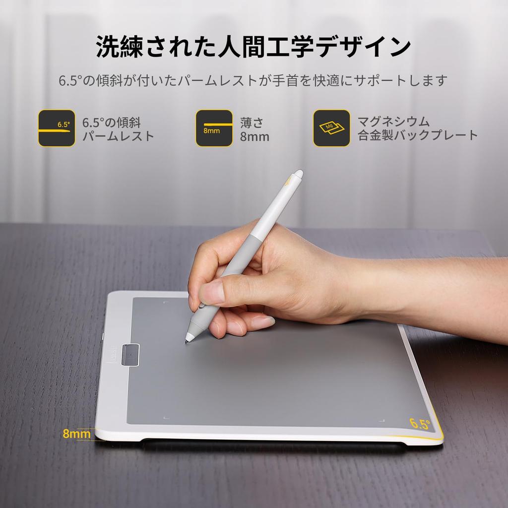 Xencelabs Pen Tablet Medium Bundle SE V2 Nebula White Graphics Drawing Tablet with Two V2 Quick Key Shortcut HP Private Bluetooth Wireless and