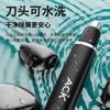 Electric Nose Hair Trimmer for Men and Women