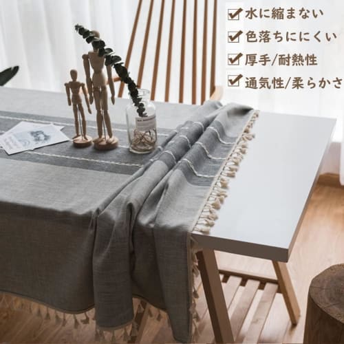 Forhomelife Stylish Water-Repellent Nordic Linen Tablecloth, Easy to Clean, Stain-Resistant, Heavyweight Dining Tablecloth, Rectangular (Gray Type 1,