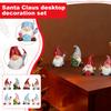 Christmas Desktop Ornaments. Use These Small Decorations To Create A Warm Family Atmosphere