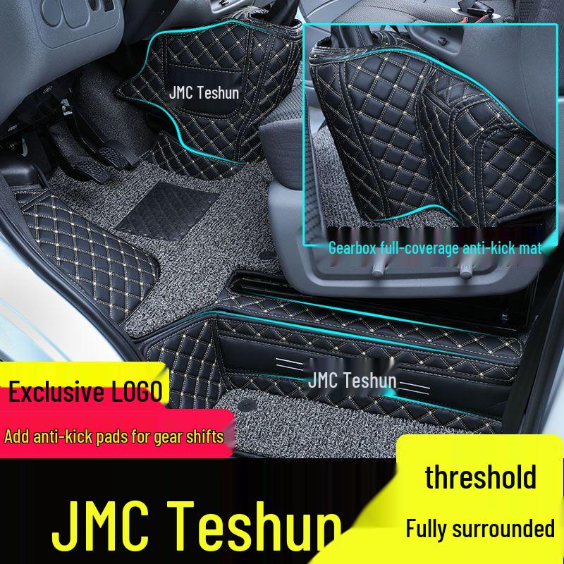Передние коврики JMC Teshun и Ford на 3 места - Специальный модифицированный стиль для 6-местных, Декоративные аксессуары для интерьера