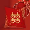 Red Gold Happy Word Pillow Wedding Decoration Pillow Case New Chinese Style Wedding Home Festive Holiday Bedside Sofa Cushion