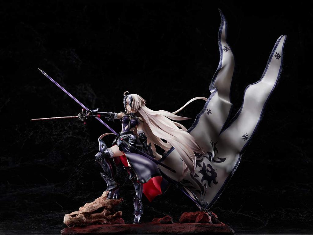 Dragon Witch Cloaked In Dusk Flame Scale PVC ABS Painted Finished Figure "Fate/Grand Order" Avenger/Jeanne d'Arc [Alter] 1/7 &