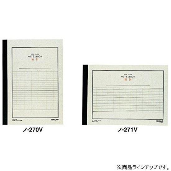 KOKUYO Notebook Statistical A4 Vertical Lines 7 40 Sheets No-270V