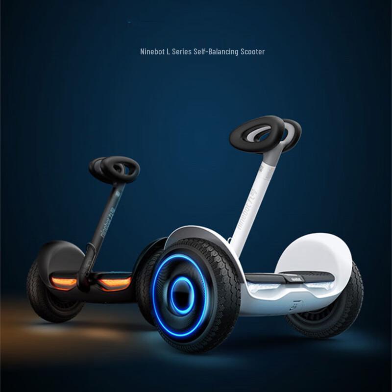 Умный самобалансирующийся скутер Ninebot L8 (Китайская версия)