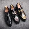 Men's Fashion Business Tassel Patent Leather Loafers Thick Bottom Gentleman Leather Shoes Formal Dress Pom Shoes Party Pea Shoes