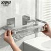 Xinpei Drill-Free Space Aluminum Square Bathroom Shelf