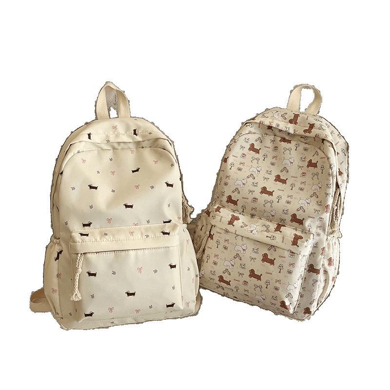 Цветочный рюкзак для щенка - Милый, вместительный школьный рюкзак для учеников средней и старшей школы