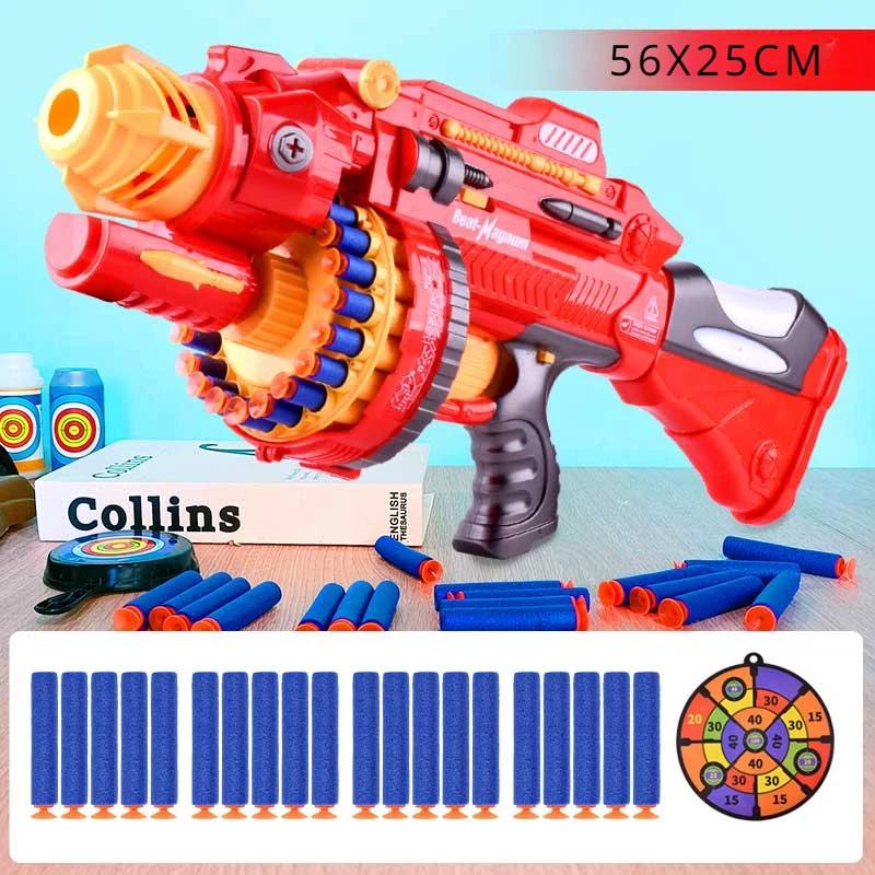 Игрушки Пистолет Мягкая Пуля Пенный Бластер Детский Электрический Игрушечный Пистолет Непрерывного Запуска Военное Огнестрельное Оружие Серия Мягкая Пуля Пистолет