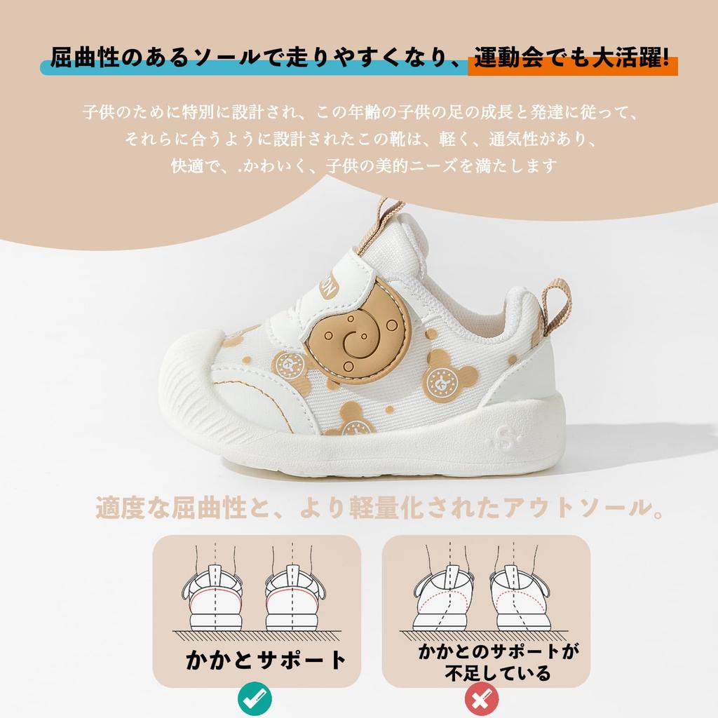 HAYAHARU Детские размеры для мальчиков и для первого ребенка спортивная обувь на липучке, кроссовки, 11,5 см-15,0 см, для девочек, обувь, детские сандалии, сандалии, дышащие,