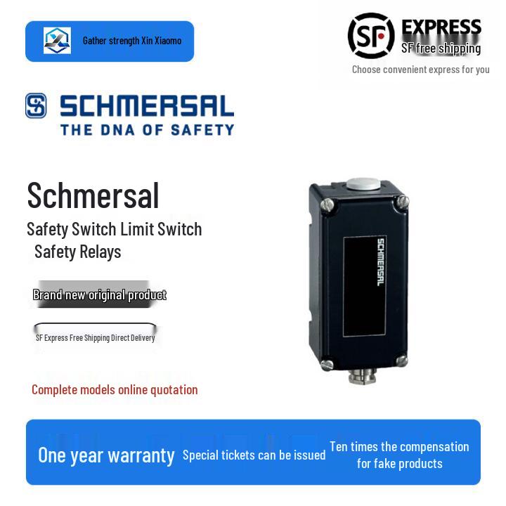 AZM 161SK-12/12RK-M16-24V Schmersal Electromagnetic Safety Lock - In Stock