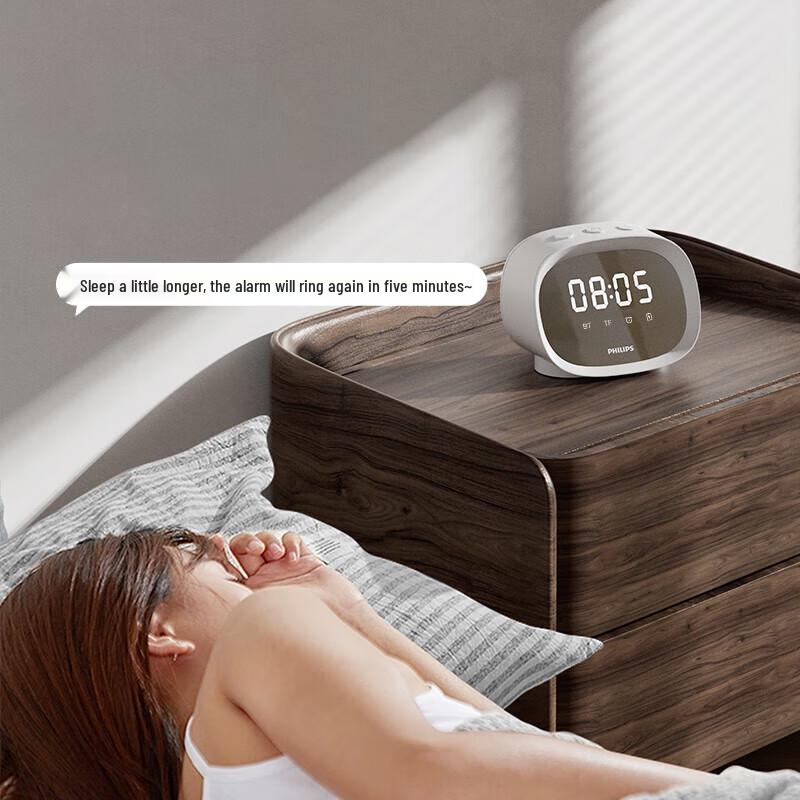Умная Bluetooth-колонка Philips AI, китайская вилка (адаптер в комплекте) (Китайская версия)