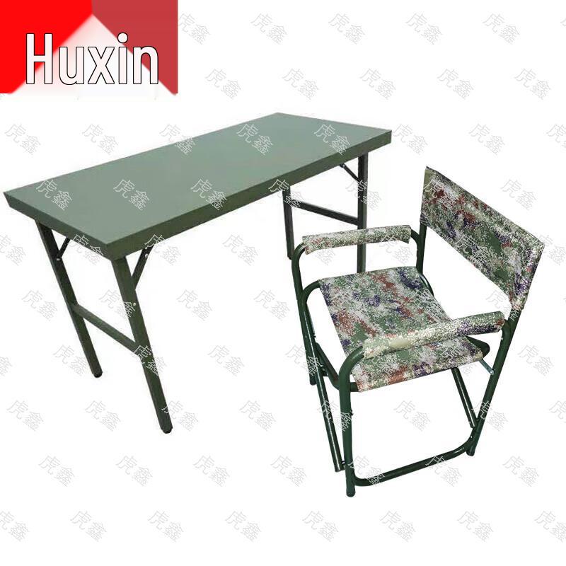 Tactical Portable Folding Field Tables and Chairs