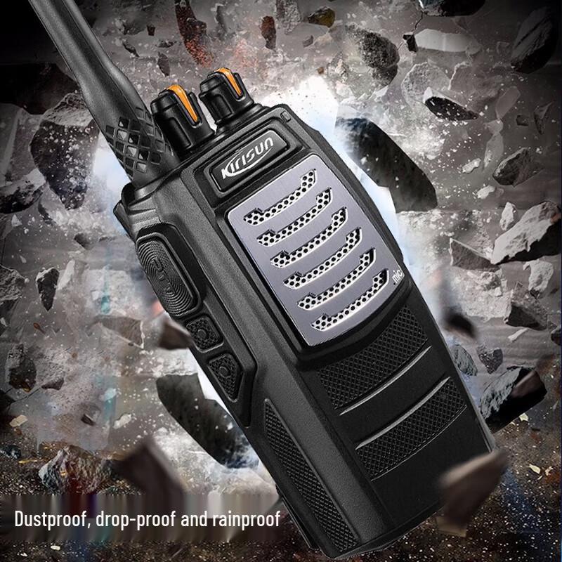 Kolison PT3500S Two-Way Radio (CN version)