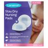 Прокладки для груди Stay Dry, 200 листов