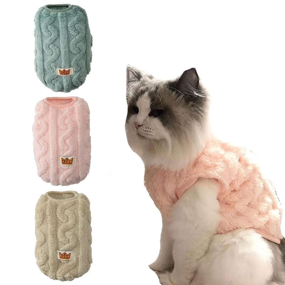 Dog Comfortable Fleece Pullover Pet Clothes Cute Wavy Double-sided Kitten Coats Sweater for Small Medium Dogs Cats Warm Winter Outfit Puppy