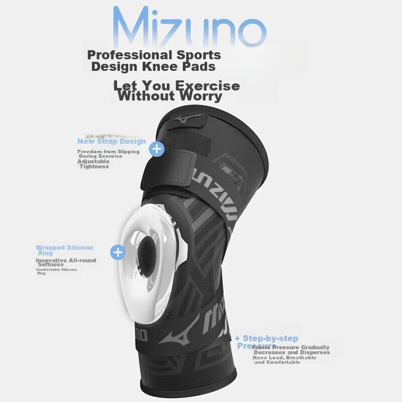 Mizuno Наколенники для спорта, Предотвращение травм, Подходят для мужчин и женщин, Баскетбол, Бег, Бадминтон, Противоударные, Модель 1516-M, Две штуки