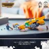 LEGO Super Heroes Marvel Baby Rocket’s Spaceship 76254 - Multicolor