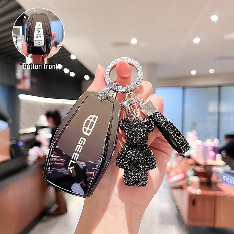 Чехол для ключа Geely для Boyue L, Xingyue, Xingrui, Emgrand 2024, Binrui, Binyue, модели 2023 года