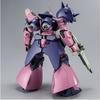 HGUC Mobile Suit Gundam Hathaway's Flash 1/144 Messer F02 Type (Commander's Unit) Plastic Model
