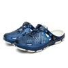 Men's Clogs Non Slip Water Shoes with Adjustable Strap Lightweight Mules Garden Outdoor Beach Pool Shower Sandals Summer Closed Toe Slippers for Men