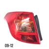 Compatible with FAW Besturn B50 Models (09-14): New B50f Rear Taillight Cover