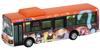 The Bus Collection Bus Collection Tokai Bus Orange Shuttle Love Wrapped Bus 3 Diorama Supplies First Order Limited Live! Sunshine!! No.