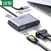 Ugreen Адаптер Type-C на HDMI/VGA CM162