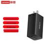 Lenovo Thinkplus 65W GaN 3-портовое зарядное устройство